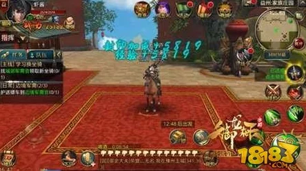 御龙在天手游深度解析:普净答题玩法技巧与策略分享指南 御龙在天手游深度解析:普净答题玩法技巧与策略分享指南