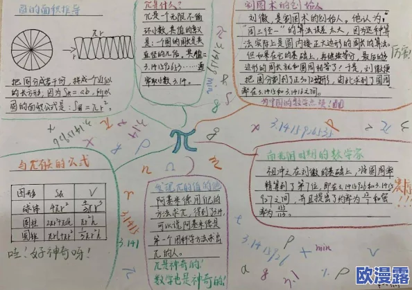 探索日本一级片在线：畅享多样化的影视体验与文化魅力