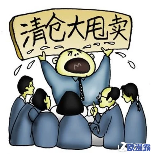 亲子乱AⅤ一区二区三区下载引发热议,网友纷纷讨论其对家庭教育的影响与社会责任问题! 亲子乱AⅤ一区二区三区下载引发热议,网友纷纷讨论其对家庭教育的影响与社会责任问题!