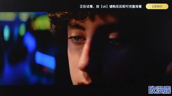 探索高清电影世界:hdxxxxmovies4k带你领略极致视觉盛宴 探索高清电影世界:hdxxxxmovies4k带你领略极致视觉盛宴