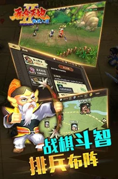 吞食天地5首充性价比全面解析及貂蝉角色伤害能力一览 吞食天地5首充性价比全面解析及貂蝉角色伤害能力一览