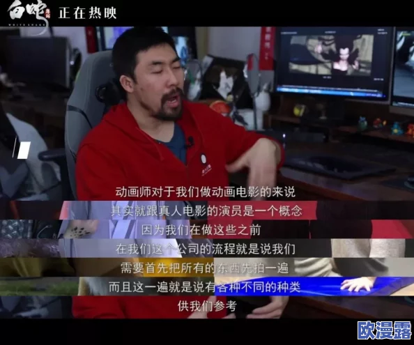 探索那些让人欲罢不能的又黄又骚的网站,带你领略不一样的网络风情与奇妙体验! 探索那些让人欲罢不能的又黄又骚的网站,带你领略不一样的网络风情与奇妙体验!