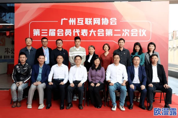 探索青春与成长的交汇点:亚洲精品嫩草研究院久久带你走进新一代的思维与创意世界 探索青春与成长的交汇点:亚洲精品嫩草研究院久久带你走进新一代的思维与创意世界