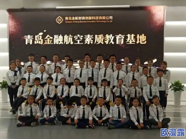 探索青春与成长的交汇点:亚洲精品嫩草研究院久久带你走进新一代的思维与创意世界 探索青春与成长的交汇点:亚洲精品嫩草研究院久久带你走进新一代的思维与创意世界