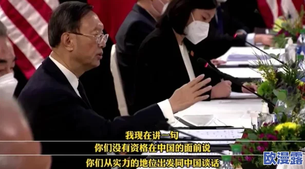 探索中国同性恋文化:在Chinesegaytubexxxxvido上发现真实的自我与爱情 探索中国同性恋文化:在Chinesegaytubexxxxvido上发现真实的自我与爱情