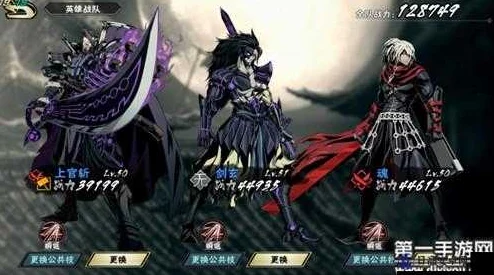 影之刃2试炼9-2高效通关打法技巧与策略全分享 影之刃2试炼9-2高效通关打法技巧与策略全分享