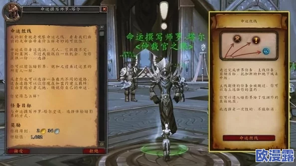 《我的世界》探索新地图时务必避免的三大禁忌行为分享” 《我的世界》探索新地图时务必避免的三大禁忌行为分享”