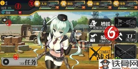 少女前线萌新攻略：前期快速升级推荐地图精选指南