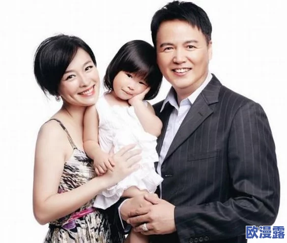 她在丈夫面前被需了，揭示婚姻中隐秘的情感纠葛与心理挣扎