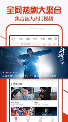 畅享高清毛片手机在线观看，带你体验极致视觉盛宴与精彩内容