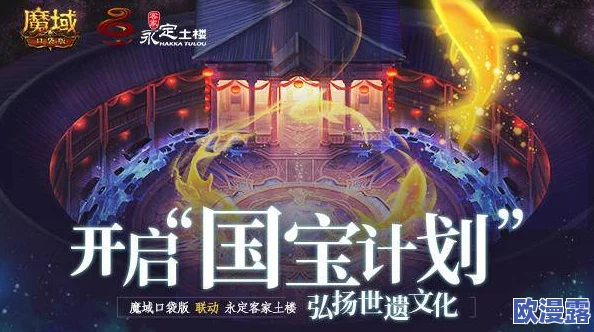 探索亚洲精品乱码的奇妙世界:解密数字时代的情感与科技交织之旅 探索亚洲精品乱码的奇妙世界:解密数字时代的情感与科技交织之旅
