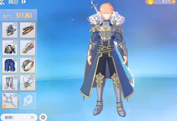 锁链战记日服新版本前瞻:揭秘即将登场神秘角色——单眼剑士新卡 锁链战记日服新版本前瞻:揭秘即将登场神秘角色——单眼剑士新卡