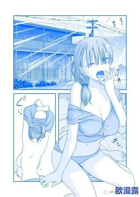 日本工囗漫画h无遮挡全彩：最新动态与热门作品推荐，带你领略精彩的二次元世界
