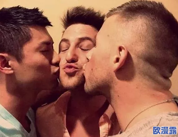 探索男男情感的深度与激情:一场关于爱与欲望的心灵之旅 探索男男情感的深度与激情:一场关于爱与欲望的心灵之旅
