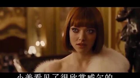 被邻居C哭泣的夜晚:双性恋者意外怀孕的奇幻爱情小说 被邻居C哭泣的夜晚:双性恋者意外怀孕的奇幻爱情小说