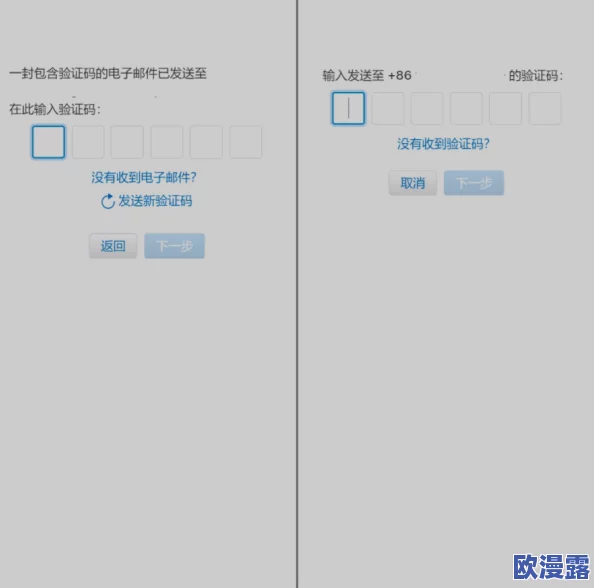 appstore美区免费：最新动态揭示多款热门应用限时免费，用户下载热潮再度掀起！