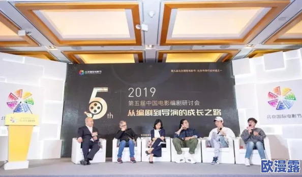 亚洲日韩在线视频:最新动态与趋势分析,探讨如何在多元文化中实现内容的创新与传播 亚洲日韩在线视频:最新动态与趋势分析,探讨如何在多元文化中实现内容的创新与传播