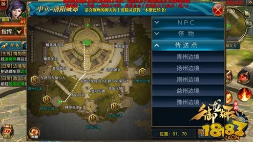 平民玩家必看!御龙在天手游最省钱高效职业推荐指南 平民玩家必看!御龙在天手游最省钱高效职业推荐指南