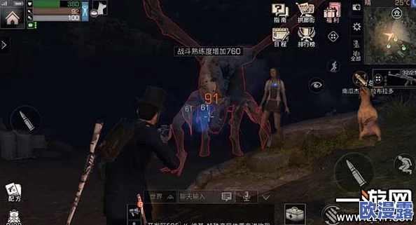 明日之后游戏攻略:科技点数获取方法及个人科技配置推荐指南 明日之后游戏攻略:科技点数获取方法及个人科技配置推荐指南