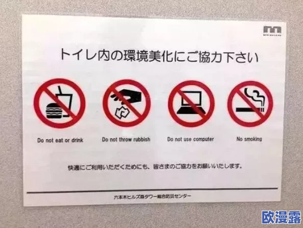日本夏冰寒说:男女猛烈无遮挡性视频:最新动态揭示了该视频在社交媒体上的传播情况及其对观众的影响,引发广泛讨论 日本夏冰寒说:男女猛烈无遮挡性视频:最新动态揭示了该视频在社交媒体上的传播情况及其对观众的影响,引发广泛讨论