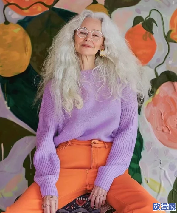 丰满多毛的老太:她的生活故事引发了人们对老年女性形象的新思考与关注,挑战传统审美观念 丰满多毛的老太:她的生活故事引发了人们对老年女性形象的新思考与关注,挑战传统审美观念