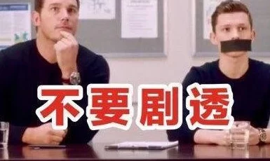 日本夏冰寒说：我的逼好痒，最近我发现了一些缓解的方法，希望能与大家分享一下，让我们一起讨论如何应对这个问题