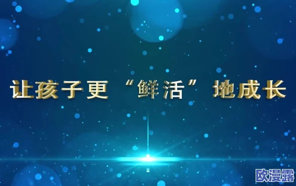 全面解析天天英雄游戏攻略:深度探索副本通关技巧与策略 全面解析天天英雄游戏攻略:深度探索副本通关技巧与策略