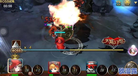 天魔幻想攻略:直捣黄龙普通试炼第7重高效打法技巧详解 天魔幻想攻略:直捣黄龙普通试炼第7重高效打法技巧详解