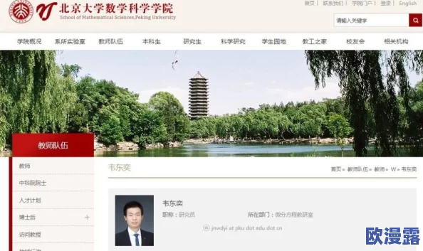 免费的三及片：引发热议的影视作品，网友们纷纷讨论其背后的文化意义与社会影响