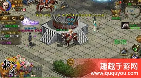 征途手机版深度解析:缉拿大盗玩法全攻略与技巧指南 征途手机版深度解析:缉拿大盗玩法全攻略与技巧指南