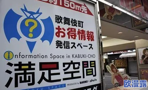 探索特别黄色片背后的文化现象与社会影响,揭示其对观众心理的深远影响 探索特别黄色片背后的文化现象与社会影响,揭示其对观众心理的深远影响