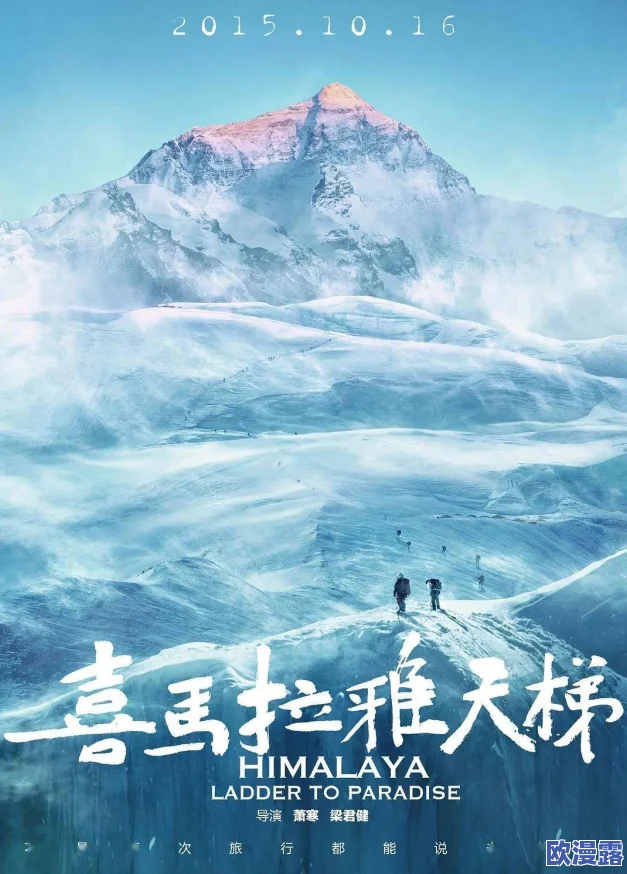 狠狠色狠狠色综合系列:挑战极限,探索无尽的色彩世界 狠狠色狠狠色综合系列:挑战极限,探索无尽的色彩世界