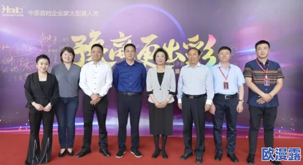 gay激情视频"最新动态:随着社交媒体的普及,越来越多的创作者开始分享他们的生活和情感,吸引了大量观众关注 gay激情视频"最新动态:随着社交媒体的普及,越来越多的创作者开始分享他们的生活和情感,吸引了大量观众关注