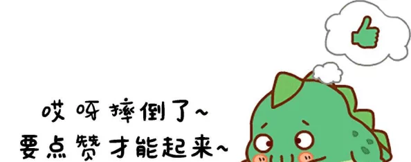 甜甜萌物语:古典洛丽塔风格平民搭配全攻略介绍 甜甜萌物语:古典洛丽塔风格平民搭配全攻略介绍
