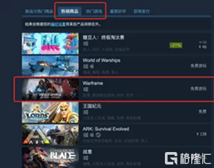 天下X天下：解锁五大创新玩法系统，让你游戏世界嗨翻天不止一刻！
