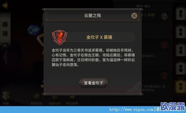 天下X天下:解锁五大创新玩法系统,让你游戏世界嗨翻天不止一刻! 天下X天下:解锁五大创新玩法系统,让你游戏世界嗨翻天不止一刻!