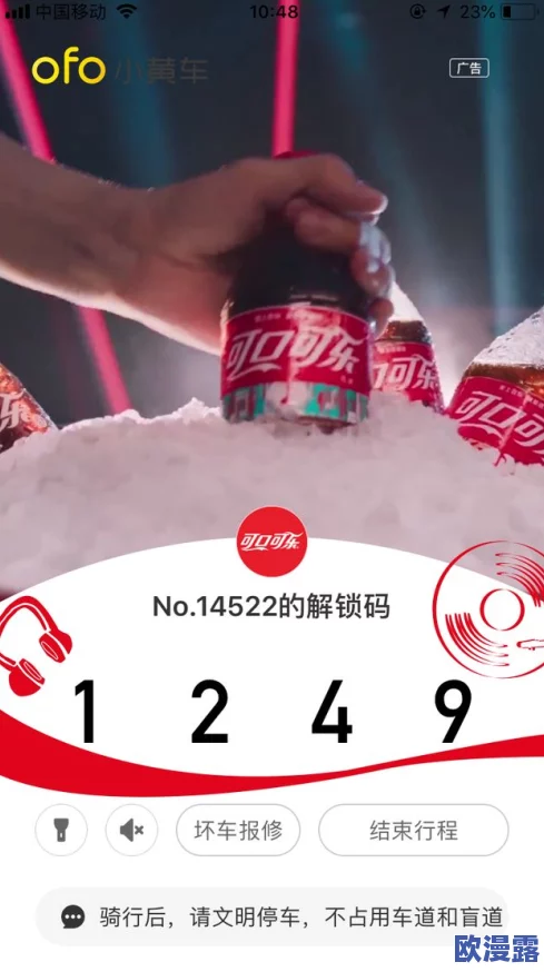 探索麻豆视频免费在线观看的全新体验,畅享高清影视盛宴与无限精彩内容! 探索麻豆视频免费在线观看的全新体验,畅享高清影视盛宴与无限精彩内容!