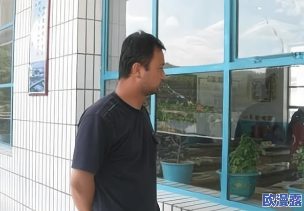 3d全彩无遮挡侵犯老师的漫画引发热议，网友纷纷表示对这种内容的不满，认为应加强监管与审查