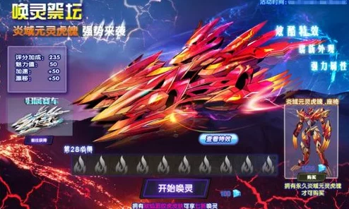 探索日本精品A在线的魅力：独特风格与精致生活方式的完美结合之旅