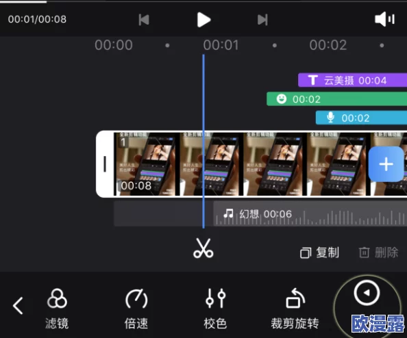 app毛片"新动态:全新功能上线,用户体验大幅提升,快来了解最新的使用技巧与精彩内容! app毛片"新动态:全新功能上线,用户体验大幅提升,快来了解最新的使用技巧与精彩内容!