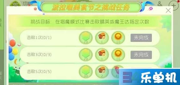 球球大作战:揭秘特殊香烟名字代码,独家分享游戏内趣味元素 球球大作战:揭秘特殊香烟名字代码,独家分享游戏内趣味元素