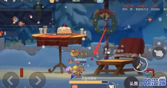 猫和老鼠手游深度解析:泰菲角色技能加点策略与详解指南 猫和老鼠手游深度解析:泰菲角色技能加点策略与详解指南