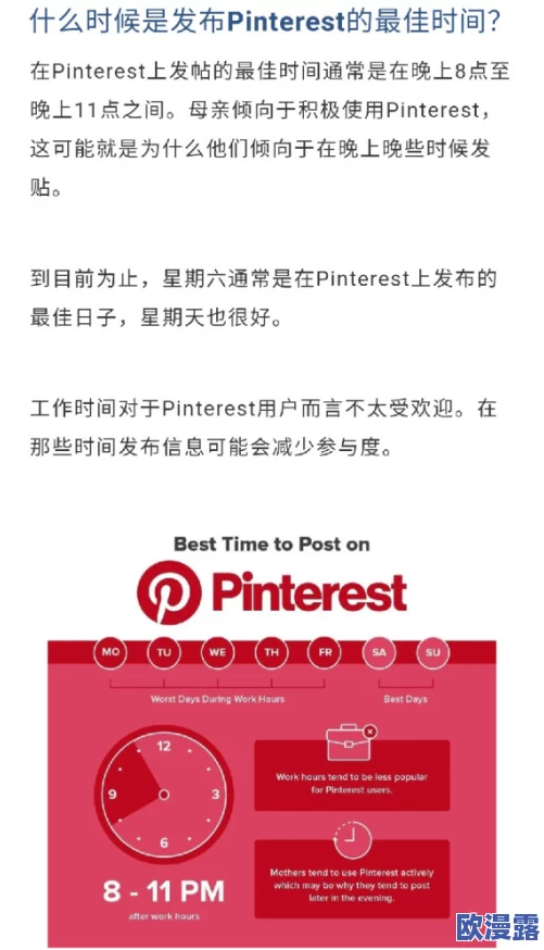 裸乳图片:最新动态显示,社交媒体平台对裸露内容的监管政策正在逐步加强,引发用户广泛讨论与关注 裸乳图片:最新动态显示,社交媒体平台对裸露内容的监管政策正在逐步加强,引发用户广泛讨论与关注