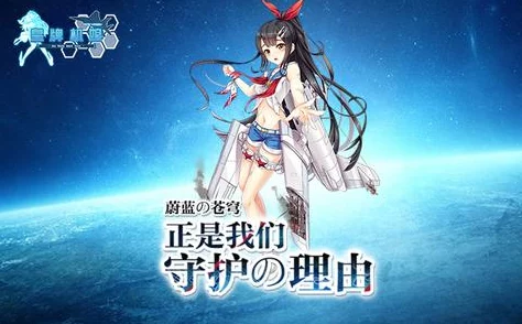 皇牌机娘手游:革新数值建造系统,引领科幻战姬新辉煌篇章 皇牌机娘手游:革新数值建造系统,引领科幻战姬新辉煌篇章