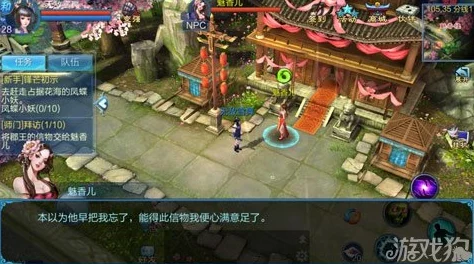 倩女幽魂手游深度攻略:师门任务高效完成技巧与心得介绍 倩女幽魂手游深度攻略:师门任务高效完成技巧与心得介绍