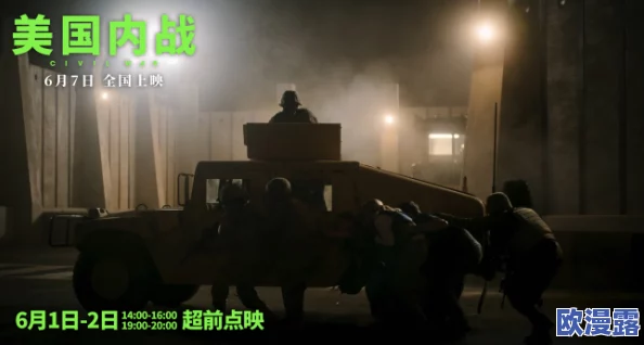 探索日韩午夜精品免费理论片的魅力与深度,感受不一样的视听盛宴 探索日韩午夜精品免费理论片的魅力与深度,感受不一样的视听盛宴