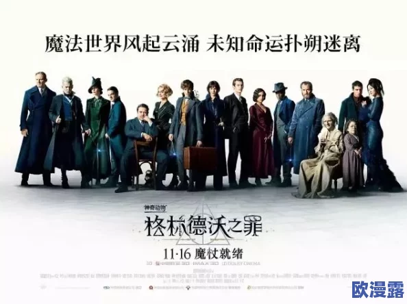 探索日韩文化魅力:在线观看最新热门黄色影片,感受不一样的视听盛宴与情感碰撞 探索日韩文化魅力:在线观看最新热门黄色影片,感受不一样的视听盛宴与情感碰撞
