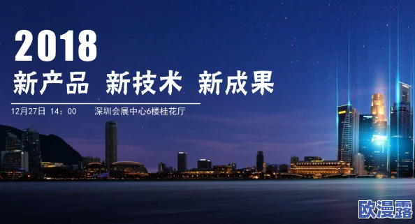 探索一区二区三区日本视频的魅力：畅享多样化内容与独特文化体验