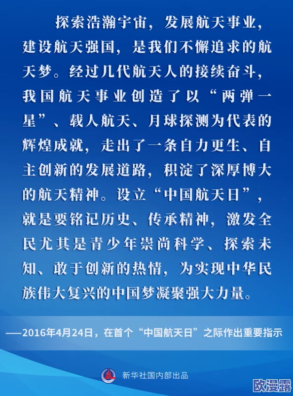 探索失禁的心理与生理:从“嗯啊尿出来了”看身体反应与情感交织的深层次关系 探索失禁的心理与生理:从“嗯啊尿出来了”看身体反应与情感交织的深层次关系