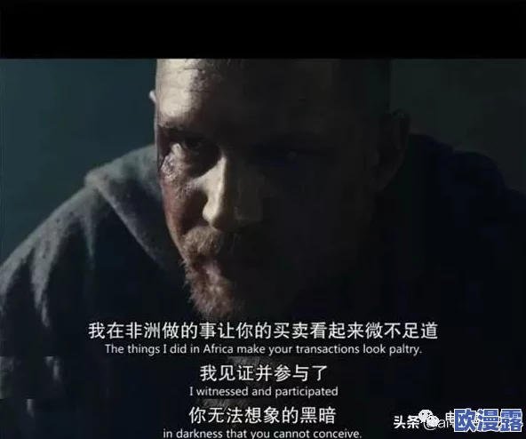 至亲浪荡欲乱之合集:禁忌情感与复杂关系的深度探讨 至亲浪荡欲乱之合集:禁忌情感与复杂关系的深度探讨